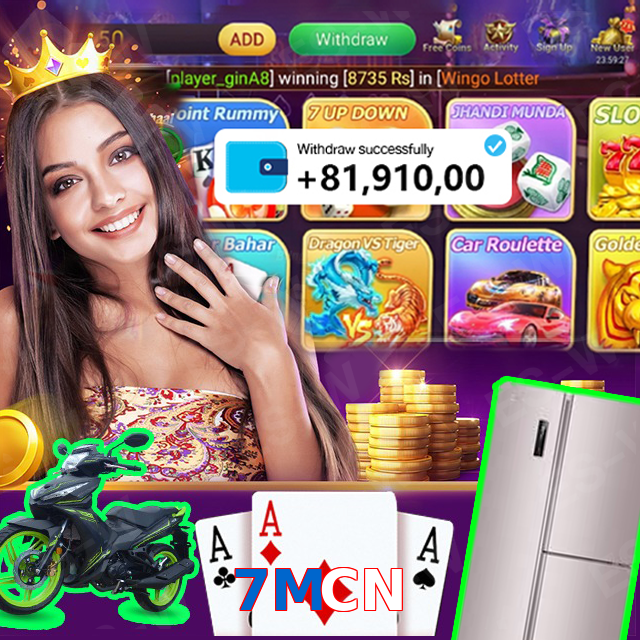 7MCN